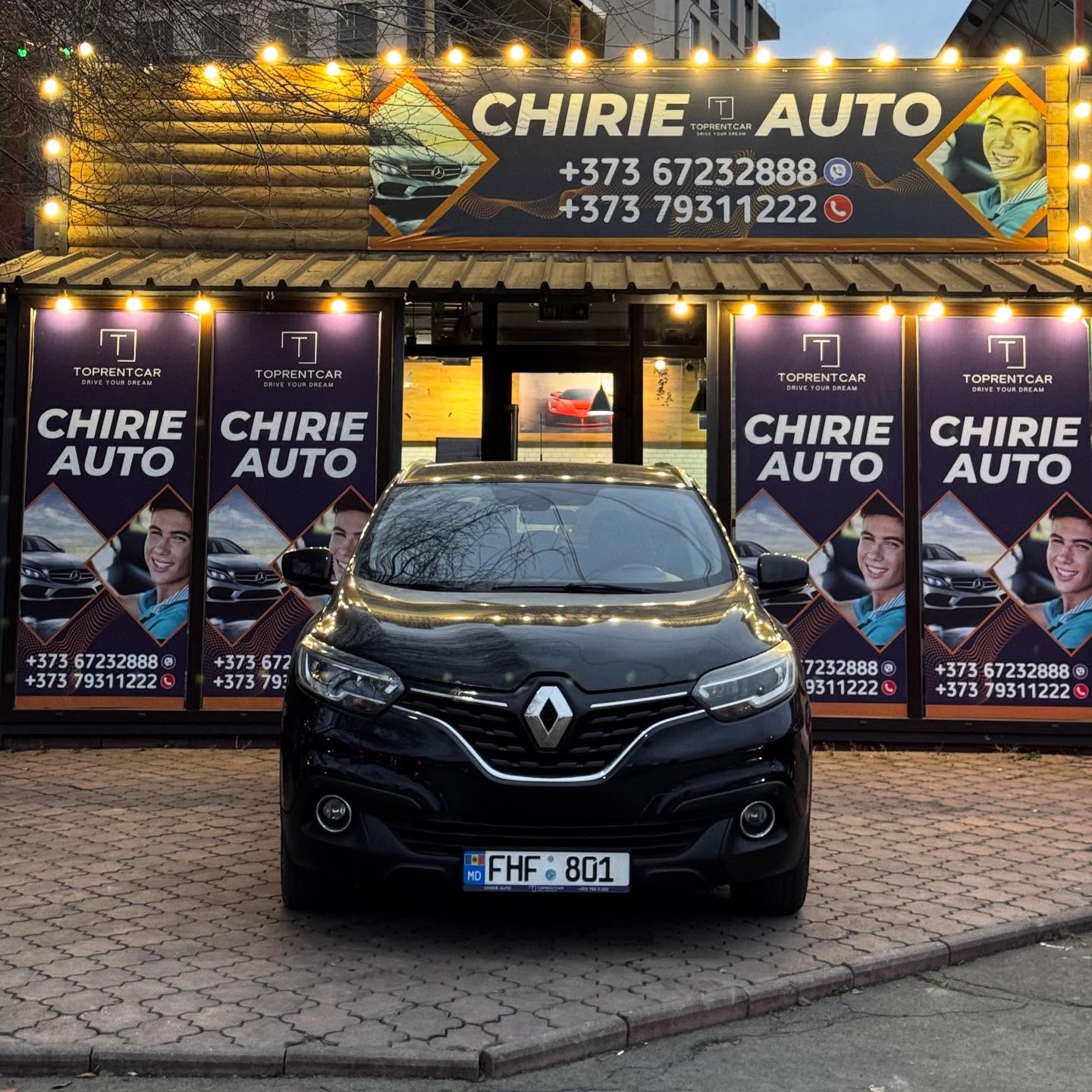 Renault Kadjar 2019