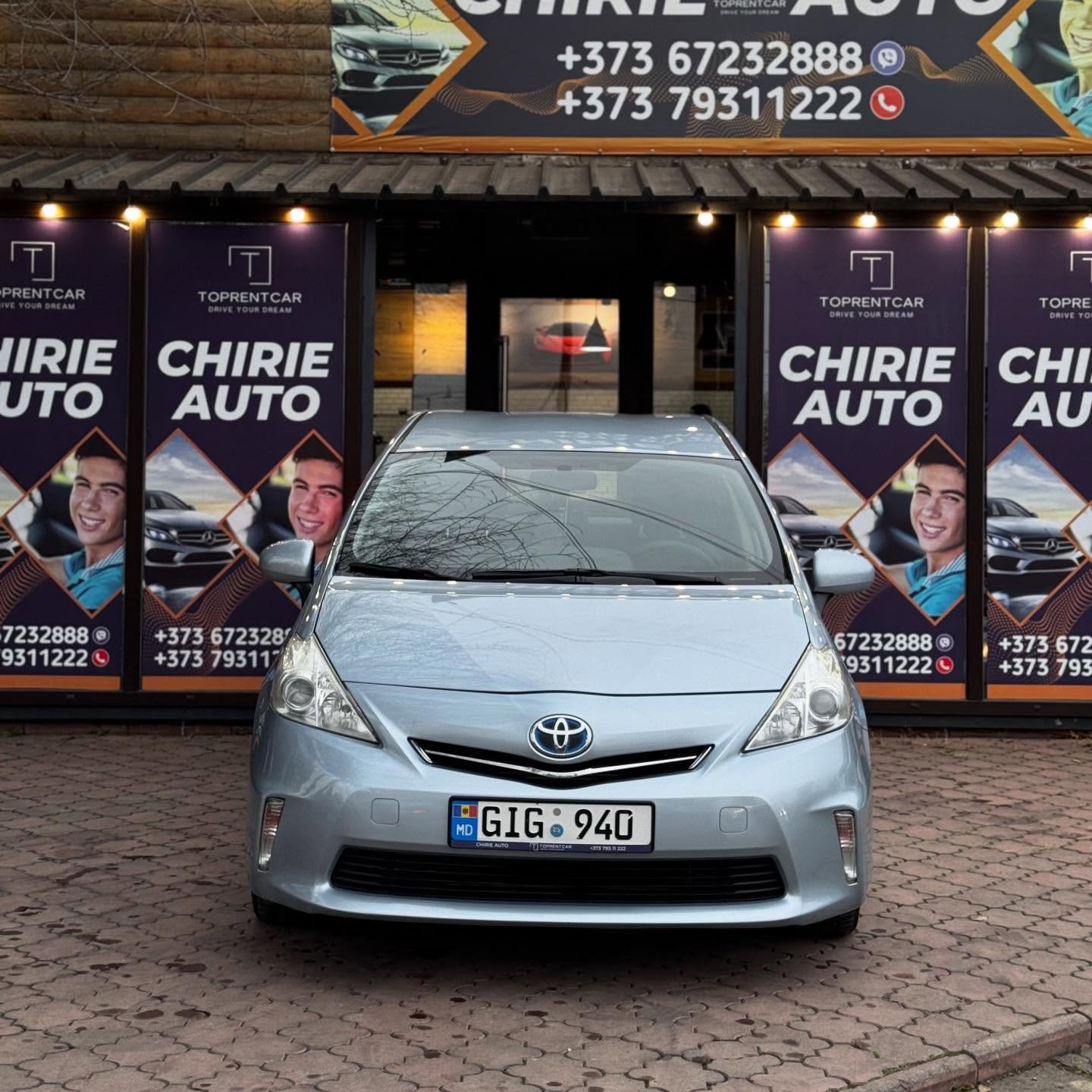 Toyota Prius 2015